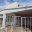  Land for sale in Merida, Yucatan, Merida