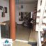 3 Habitación Villa en venta en Morelia, Michoacán, Morelia, Michoacán