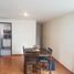2 Schlafzimmer Wohnung zu verkaufen in Alvaro Obregon, Mexico City, Alvaro Obregon