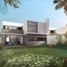 2 Schlafzimmer Villa zu verkaufen in Conkal, Yucatan, Conkal