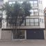 Condominium 1 chambre à vendre à Azcapotzalco, Mexico City, Azcapotzalco
