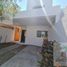 在Tamaulipas出售的4 卧室 屋, Altamira, Tamaulipas