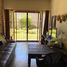 4 Bedroom House for sale in San Luis De La Paz, Guanajuato, San Luis De La Paz