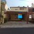 5 Bedroom Villa for sale in Monterrey, Nuevo Leon, Monterrey, Nuevo Leon, Mexico