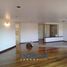 3 Bedroom Condo for sale in Naucalpan De Juarez, Mexico, Naucalpan De Juarez, Mexico, Mexico