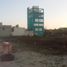 Terrain à vendre à Coatzacoalcos, Veracruz, Coatzacoalcos
