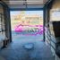 3 Schlafzimmer Haus zu verkaufen in Chihuahua, Chihuahua, Chihuahua, Chihuahua