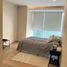 Condominium 1 chambre à vendre à Miguel Hidalgo, Mexico City, Miguel Hidalgo