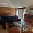 Maison 3 chambre à vendre à Coatzacoalcos, Veracruz, Coatzacoalcos