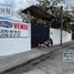  Grundstück zu verkaufen in Veracruz, Veracruz, Veracruz, Veracruz