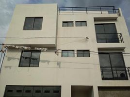 2 Bedroom Condo for sale in Morelia, Michoacan, Morelia