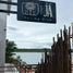  Grundstück zu verkaufen in Othon P Blanco, Quintana Roo, Othon P Blanco