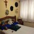 3 Bedroom Condo for sale in Morelia, Michoacan, Morelia