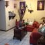 3 Bedroom Condo for sale in Morelia, Michoacan, Morelia