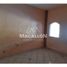 Estudio Casa en venta en Iguala De La Independencia, Guerrero, Iguala De La Independencia