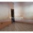 Estudio Casa en venta en Iguala De La Independencia, Guerrero, Iguala De La Independencia