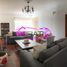 Maison 4 chambre à vendre à Chihuahua, Chihuahua, Chihuahua, Chihuahua