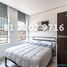Condominium 2 chambre à vendre à Monterrey, Nuevo Leon, Monterrey