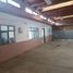 Studio Villa for sale in San Juan Del Rio, Queretaro, San Juan Del Rio