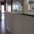 0 m² Office for sale in Toluca, Mexico, Toluca