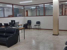 0 m² Office for sale in Toluca, Mexico, Toluca