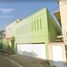 4 Habitación Casa en venta en Coatzacoalcos, Veracruz, Coatzacoalcos