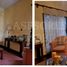 3 Bedroom House for sale in Tampico, Tamaulipas, Tampico, Tamaulipas