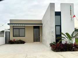 Maison 2 chambre à vendre à Medellin, Veracruz, Medellin, Veracruz