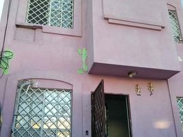 2 Schlafzimmer Haus zu verkaufen in Reynosa, Tamaulipas, Reynosa