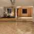 Maison 3 chambre à vendre à Mazatlan, Sinaloa, Mazatlan