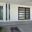 Maison 3 chambre à vendre à El Marques, Queretaro, El Marques, Queretaro