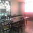 Maison 3 chambre à vendre à Coatzacoalcos, Veracruz, Coatzacoalcos
