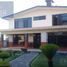 3 Bedroom House for sale in Ayotlan, Jalisco, Ayotlan