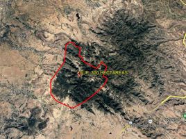  Grundstück zu verkaufen in Mexquitic De Carmona, San Luis Potosi, Mexquitic De Carmona
