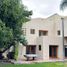 Maison 3 chambre à vendre à San Luis Potosi, San Luis Potosi, San Luis Potosi, San Luis Potosi