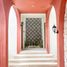 1 Schlafzimmer Wohnung zu verkaufen in Merida, Yucatan, Merida