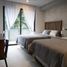 2 Schlafzimmer Appartement zu verkaufen in Cozumel, Quintana Roo, Cozumel