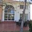 4 Habitación Casa en venta en San Luis Potosi, San Luis Potosí, San Luis Potosi, San Luis Potosí
