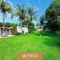 3 chambre Maison for sale in Medellin, Veracruz, Medellin