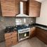 Maison 3 chambre à vendre à Medellin, Veracruz, Medellin