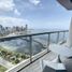 2 Habitación Apartamento en alquiler en Bella Vista, Ciudad de Panamá, Bella Vista