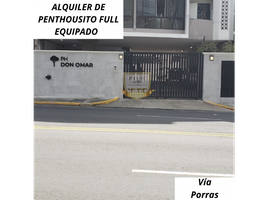 1 Habitación Apartamento en alquiler en Pueblo Nuevo, Panamá, Pueblo Nuevo, Ciudad de Panamá, Panamá, Panamá