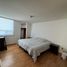 Condominium 3 chambre à vendre à San Luis Potosi, San Luis Potosi, San Luis Potosi, San Luis Potosi
