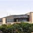 689 Sqft Office for sale in Mexico, Monterrey, Nuevo Leon, Mexico