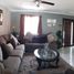 3 Schlafzimmer Haus zu verkaufen in Chihuahua, Chihuahua, Chihuahua, Chihuahua