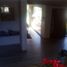 Maison 3 chambre à vendre à Morelia, Michoacan, Morelia