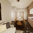 Condominium 1 chambre à vendre à Monterrey, Nuevo Leon, Monterrey, Nuevo Leon