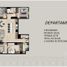 3 Habitación Departamento en venta en Cancún, Quintana Roo, Cancún, Quintana Roo, México