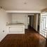 2 Bedroom House for sale in Coatepec, Veracruz, Coatepec