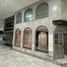 665 Sqft Office for sale in Mexico, Monterrey, Nuevo Leon, Mexico